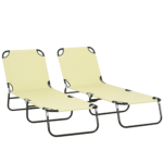 2 Piece Folding Chaise Lounge Pool Chairs, Outdoor Sun Tanning Chairs , Steel Frame for Beach, Yard, Patio, Beige