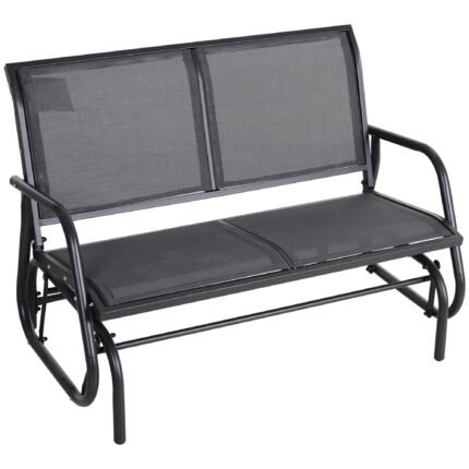 2-Person Outdoor Glider Bench Patio Double Swing Rocking Chair Loveseat w/Power