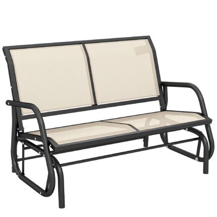 2-Person Outdoor Glider Bench
